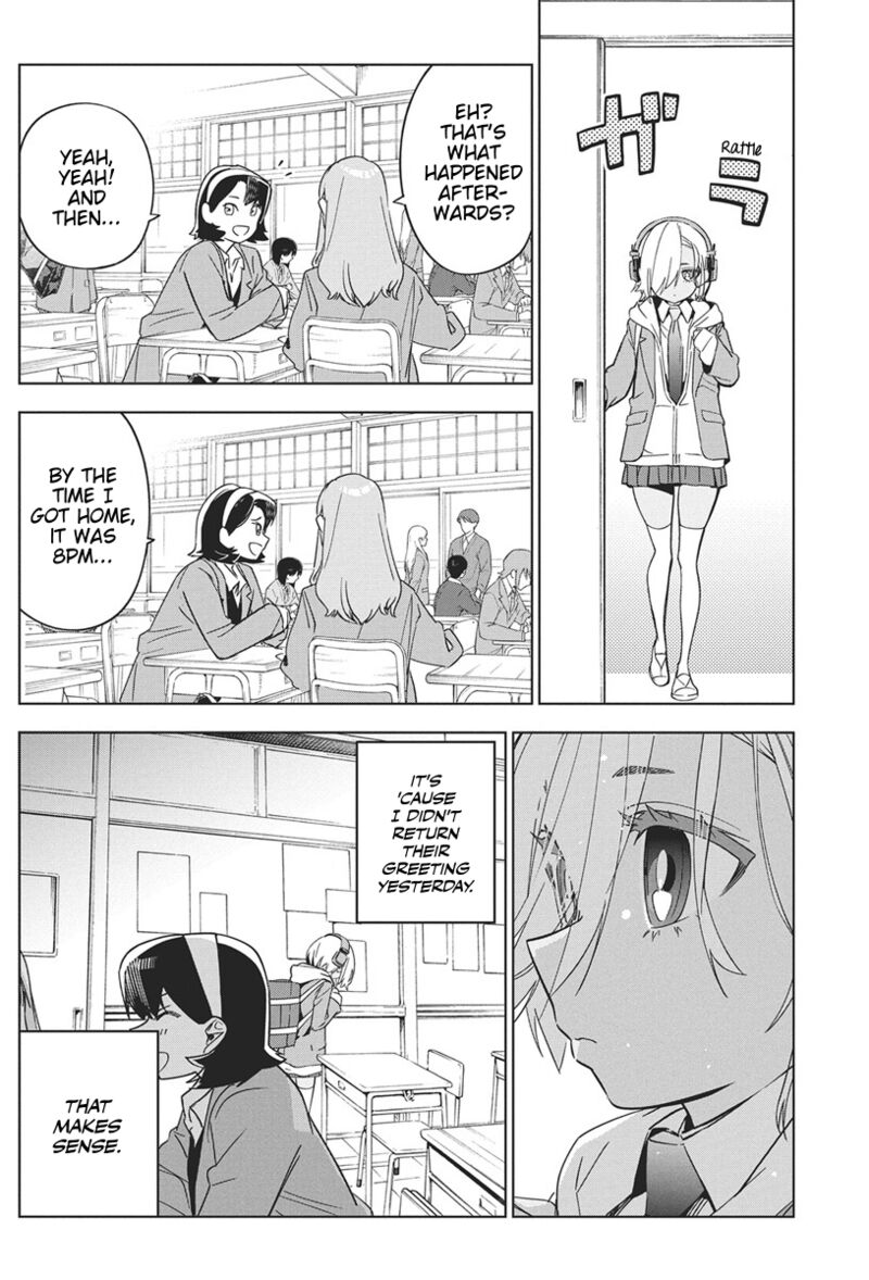 Now That We Draw - Chapter 43 image 10